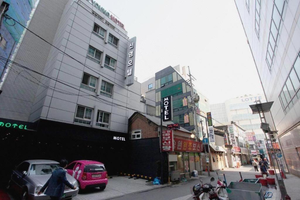 Sinyoung Motel Seul Esterno foto