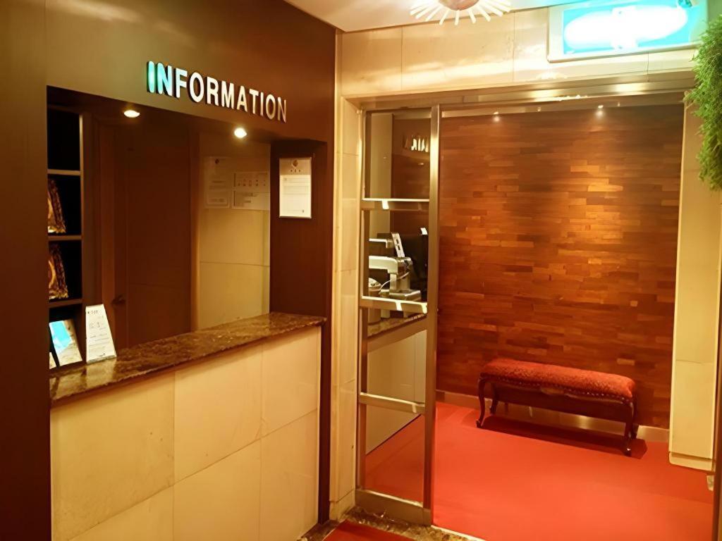 Sinyoung Motel Seul Esterno foto