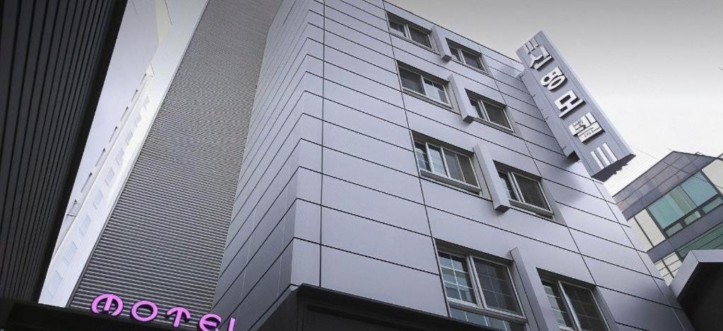Sinyoung Motel Seul Esterno foto